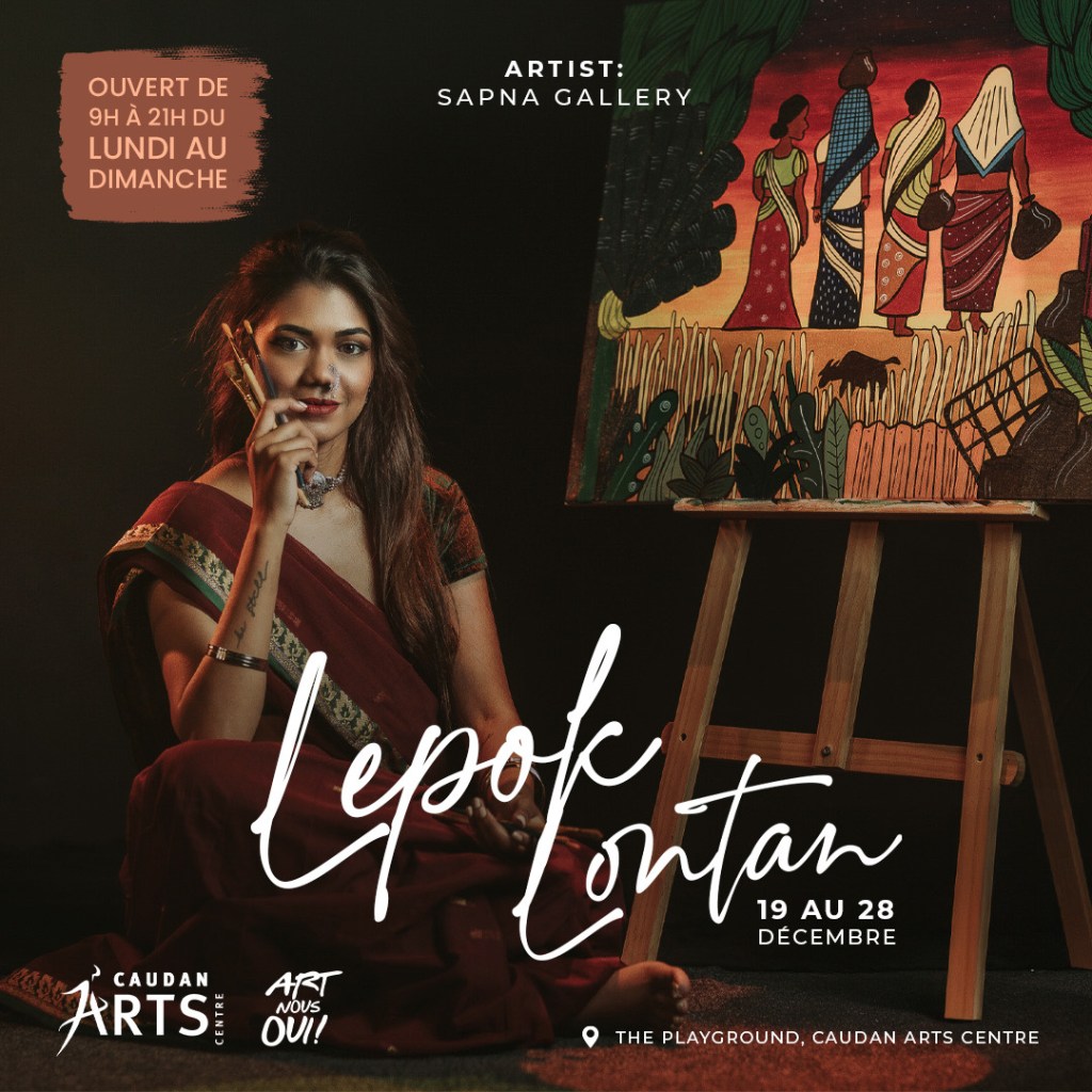 Art Exhibition at Caudan Arts&nbsp;Center